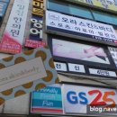 엠케이바디케어