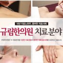 규림네트웍스 네이버블로그