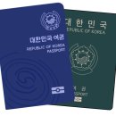 인화여행사 이미지