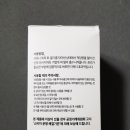 퍼메나 이미지