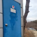어섬캠핑장 | [화성]어섬(어도)오토캠핑장 1박2일 솔직 후기(정보추가)