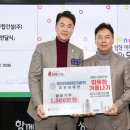 태경건설(주) - 20283 | 태경건설(주)