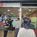 천하카서비스 이미지