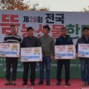 으뜸 농산물 이미지