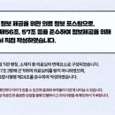 인동36길-6 이미지