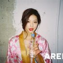 이엘이