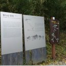 강진다산한우 이미지