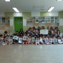 안성파밀리에어린이집 이미지