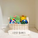 스엔코 4월 토이박스 사용 후기🦒제품제공🦒