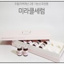 퀸화장품