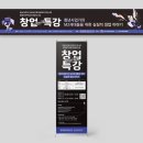 SY커뮤니케이션즈 이미지
