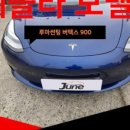준멀티샵 이미지