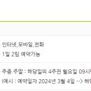 웅포컨트리클럽 이미지