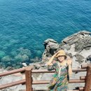 이룸민박 이미지