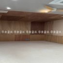 파워 스크린 골프존 이미지