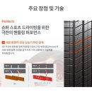 한국타이어 앞 | 동대문구 장안동 한국타이어 교체 후기 / K9 벤투스 S1에보 Z AS + 휠 얼라이먼트 정확한 집
