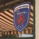 한라가든 네이버블로그