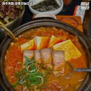 제주옥탑영종