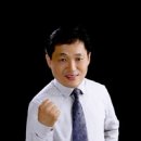 부동산포럼공인중개사사무소 이미지