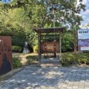 포은연수관 이미지