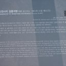 도천문구