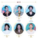 예술극장소극장 이미지