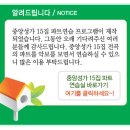 중앙-15 이미지