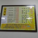 찜집 이미지