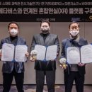 ㈜브이카 이미지