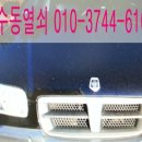 동보차유리 이미지