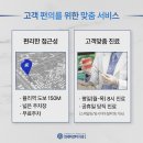 만덕연세비앤이치과의원 티스토리