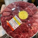 cu북면점 이미지