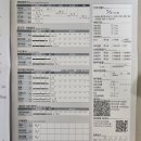 보건소(좌) 이미지