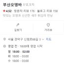 신림로68길 이미지