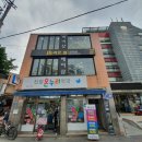 오드리햅번헤어샵 | 금천구미용실 바버샵과 헤어샵이 같이 있는 라로블 시흥점에서 커트하고 염색 후 단발변신 후기