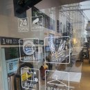 [셀프 빨래방&amp;아이스크림 수원시청공원점] 아이스크림 구매