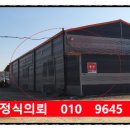 여주-1096 이미지