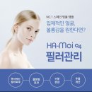 샤넬케어 이미지