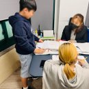 하이스터디학원 이미지