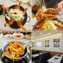 울산 중구 병영 맛집 제주세화갈비 점심특선 가능한 병영 밥집