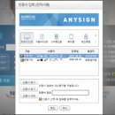 전국은행연합회