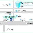 광안동 거원빌딩 이미지