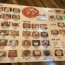 역전상회 이미지