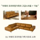 노브랜드가구