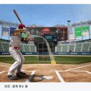 호랑이초밥 - 고양시 일산서구 킨텍스로 171 | 호랑이초밥