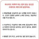 나랑케이크