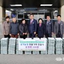 삼기농장 이미지