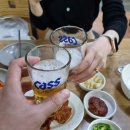 중앙시장진미집 네이버블로그