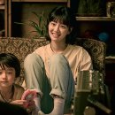 이웃사촌 이미지