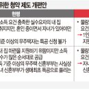 민영가구 이미지